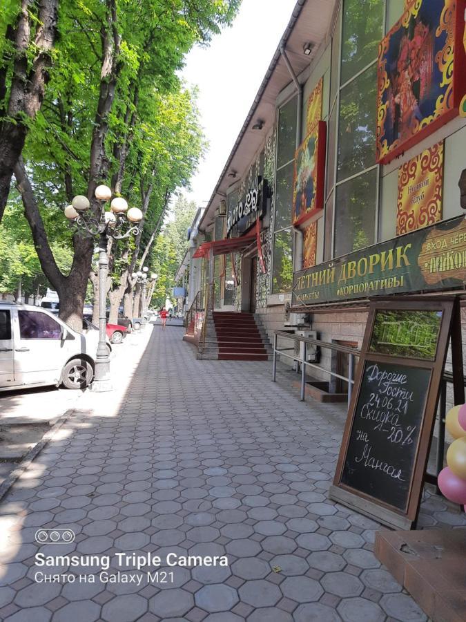 Appartamento Gold Odessa Esterno foto